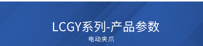 ca888亚洲城首頁-官网指定入口